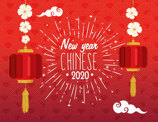 Poster - happy new year chinese 2020 with lanterns hanging vector illustration design