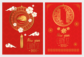 Wall Mural - set poster of happy new year chinese with decoration vector illustration design