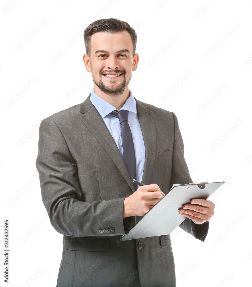 Portrait of handsome businessman on white background
