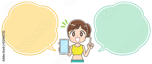 ダイエット 健康 女性 インストラクター イラスト素材 Comprar Este Vector De Stock Y Explorar Vectores Similares En Adobe Stock Adobe Stock ダイエット 健康 女性 インストラクター イラスト素材 Comprar Este Vector De Stock Y Explorar Vectores Similares En Adobe Stock Adobe Stock