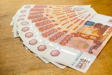 Russian money with a face value of five thousand rubles