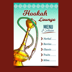 Poster - Hookah Lounge Bar Exclusive Menu Poster Vector. Hookah Herbal And Berries, Classic, Fruits And Wine Aroma Tobacco. Relaxation Accessory Colorful Hand Drawn In Retro Style Illustration