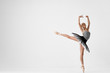 © SHOTPRIME STUDIO - ballet dancer on black background