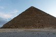No one near the Great Pyramid of Giza (also known as the Pyramid of Khufu or Cheops)