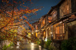 A stream runs past old wooden houses on Shirakawa Dori in the Gion district of Kyoto, Japan