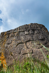 Wall Mural - tiya stele field, naciones, ethiopia, africa
