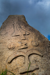 Wall Mural - tiya stele field, naciones, ethiopia, africa