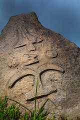 Wall Mural - tiya stele field, naciones, ethiopia, africa