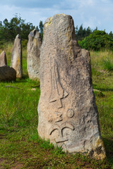 Wall Mural - tiya stele field, naciones, ethiopia, africa