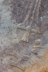 Wall Mural - tiya stele field, naciones, ethiopia, africa