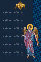 Wall Mural - 2020 Calendar with guardian angel. Illustration in Byzantine style