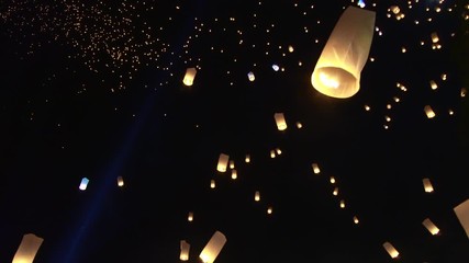 Canvas Print - Lantern floating loy krathong new year festival in Thailand