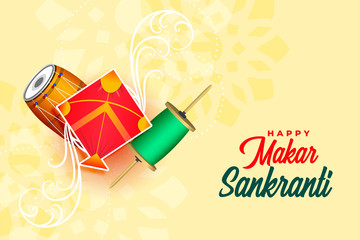 happy makar sankranti festival celebration card design