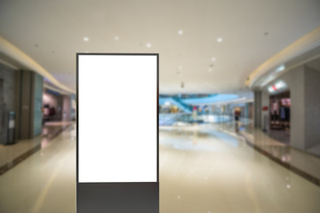 Wall Mural - light box with luxury shopping mall	