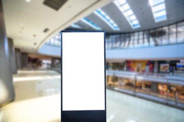 Wall Mural - light box with luxury shopping mall	