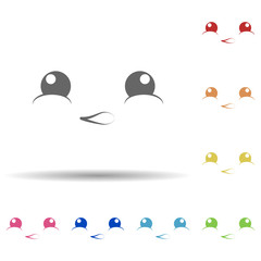 Aufkleber - Smile face in multi color style icon. Simple thin line, outline vector of smile icons for ui and ux, website or mobile application