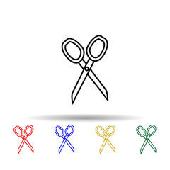 Poster - scissors sketch multi color style icon. simple thin line, outline vector of education icons for ui a