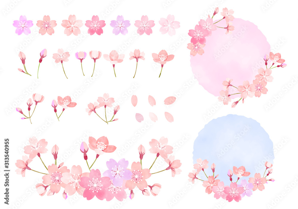 水彩 手描き風 桜のイラスト素材セット Stock Vector | Adobe Stock