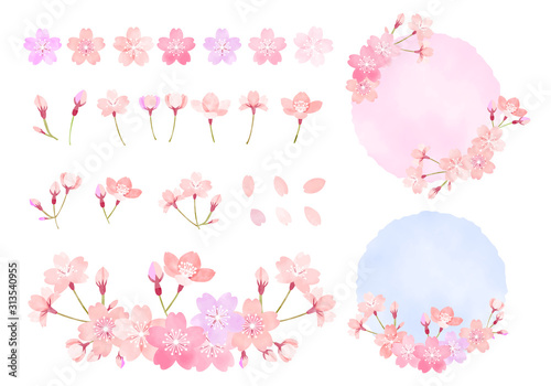 水彩 手描き風 桜のイラスト素材セット Stock Vector Adobe Stock