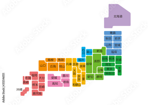 日本 アドビストックのデザイン かべいろ Com おしゃれ壁紙リフォーム貼り替え インクジェット壁紙のかべいろ Com