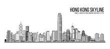 Cityscape Building Simple Architecture Modern Abstract Style Art Vector Illustration Design - Hong Kong City