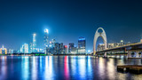 Fototapeta Miasta - Guangzhou City Skyline and Architecture Landscape at Night
