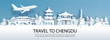Travel advertising with travel to Chengdu, China concept with panorama view of city skyline and world famous landmarks in paper cut style vector illustration.