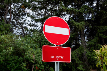 Traffic Sign No entry in the forest