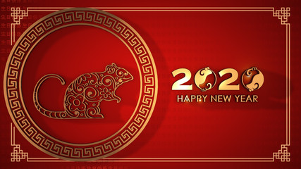 Chinese Happy New Year 2020 background with Lanterns. Chinese text English translate 