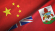 China and Bermuda two flags textile cloth, fabric texture