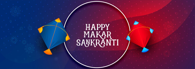 happy makar sankranti indian festival banner design