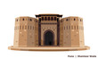 Historical Icon Pune shaniwar wada isolated vector