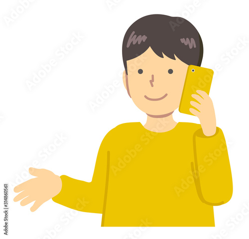 黄色い服を着たスマートフォンを持つ男の子 Stock Vector Adobe Stock 黄色い服を着たスマートフォンを持つ男の子 Stock Vector Adobe Stock