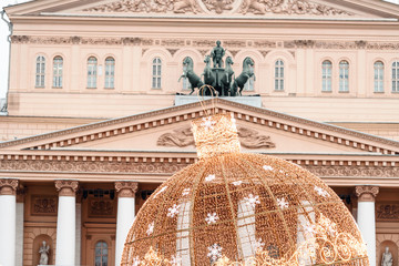 Wall Mural - Christmas in Moscow. Bolshoi Theater in Moscow.