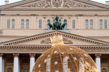 Wall Mural - Christmas in Moscow. Bolshoi Theater in Moscow.