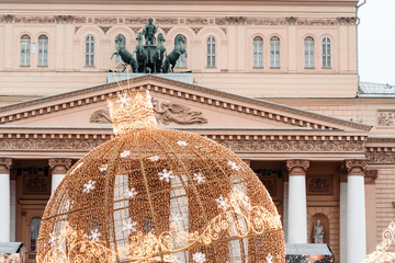 Wall Mural - Christmas in Moscow. Bolshoi Theater in Moscow.