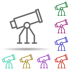 Poster - Stargazing, telescope in multi color style icon. Simple thin line, outline vector of bioengineering icons for ui and ux, website or mobile application