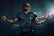 © Rana Dias/Caia Image - Muscular football player cheering