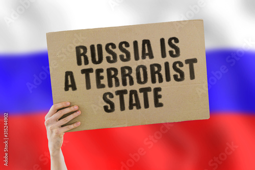 В России ужесточили наказания за разглашение данных силовиков - Цензор.НЕТ 5816