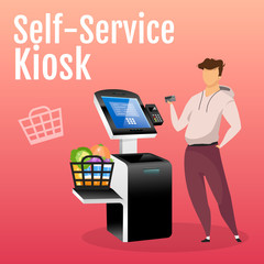 Poster - Self service kiosk social media post mockup. Store payment machine web banner design template. Shopping online counter booster, content layout. Interactive freestanding construction poster