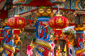 red lantern decoration for Chinese New Year Festival at Chinese shrine Ancient chinese art with the Chinese alphabet Blessings written on it Is a Fortune blessing compliment,Is a public place Thailand