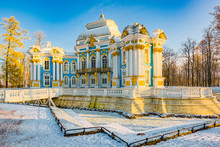 Hermitage Pavilion In Tsarskoye Selo (Pushkin) Suburb Of Saint Petersburg. Russia.
