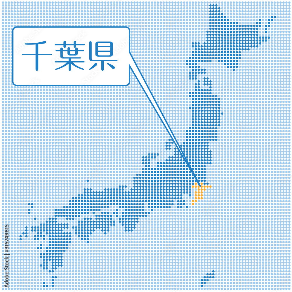 ドット描写の日本地図のイラスト 千葉県 47都道府県別データ グラフィック素材 Wall Mural Globeds ドット描写の日本地図のイラスト 千葉県 47都道府県別データ グラフィック素材 Wall Mural Globeds