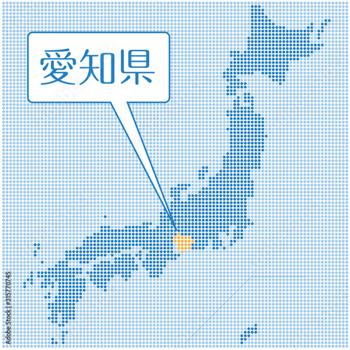 ドット描写の日本地図のイラスト 愛知県 47都道府県別データ グラフィック素材 Vector De Stock Adobe Stock