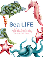 Sea life watercolor drawing with octopus, turtle, sea horse, shell and star fish