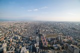 Fototapeta Do pokoju - Cityscapes of the skyline in Osaka, Japan