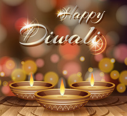 Sticker - Happy Diwali background design with lights