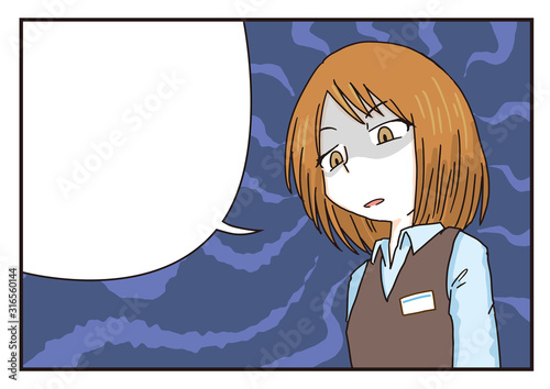 怒る 女性 イライラ 暗い 陰湿 文句 不機嫌 事務 会社員 Stock Vector Adobe Stock