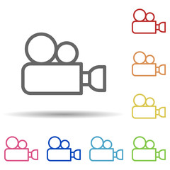 Aufkleber - Antique cinema camera in multi color style icon. Simple thin line, outline vector of theatre icons for ui and ux, website or mobile application