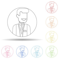 Aufkleber - Avatar of waiter in multi color style icon. Simple thin line, outline vector of avatar icons for ui and ux, website or mobile application